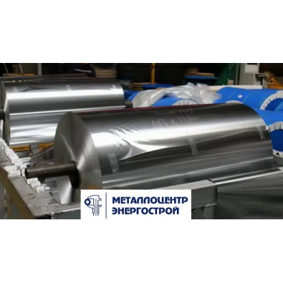 Рулон алюминиевый 1х1000 мм АМг3Н2
