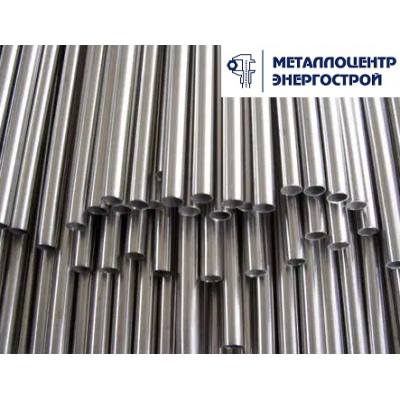 Труба нержавеющая 04Х18Н10