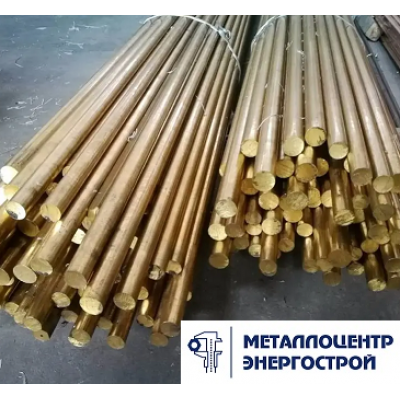 Латунный пруток Л63, птв 38 x 3000