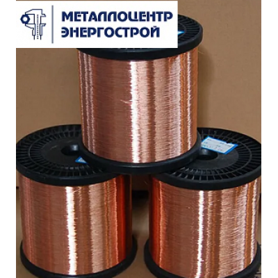 Бронзовая проволока БрКМц3-1, тв 1.6 мм