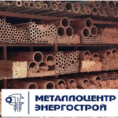 Труба медная 12х1,0 бухта М2м