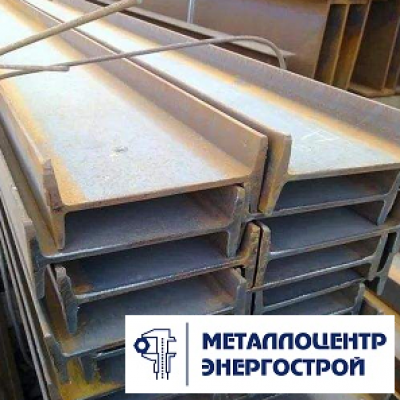 Балка двутавровая (двутавр) 90Б1