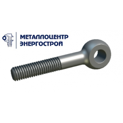 Болты откидные DIN 444 Болты откидные DIN 444