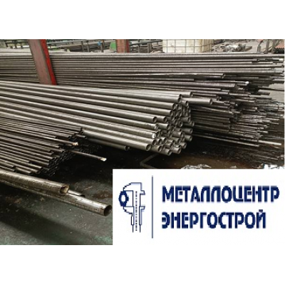 Труба хк 20х2 мм ст. 20 ГОСТ 8734-75 / 8733-74